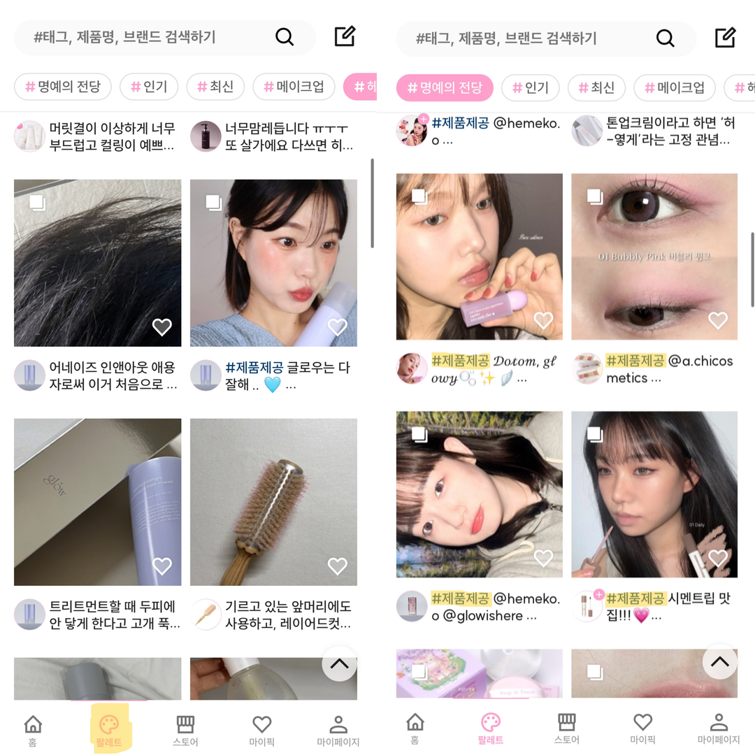 제목을 입력하세요 (2).png